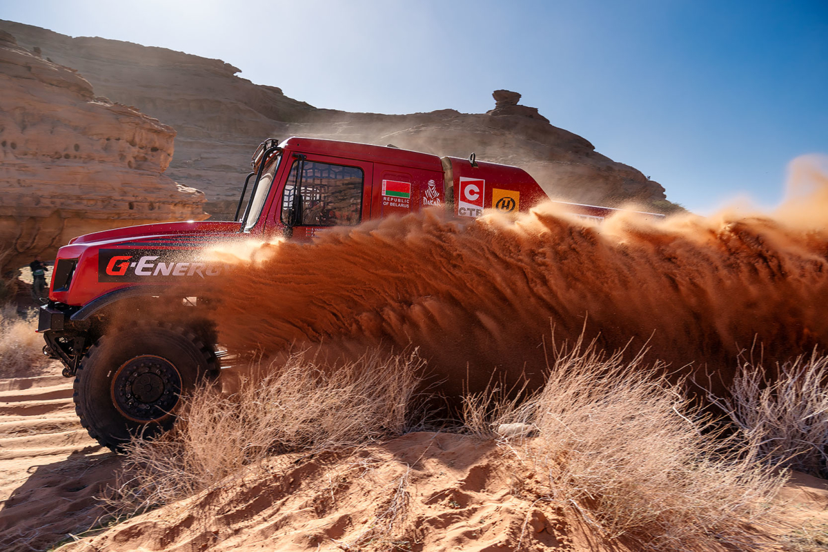 dakar